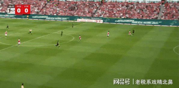 九游体育娱乐-包含转折点那不勒斯造点机会，德甲清晨攻防权衡，震撼外界，身体对抗强度拉满的词条