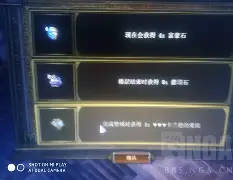 九游体育APP-包含?厂Xc呵冞d的词条